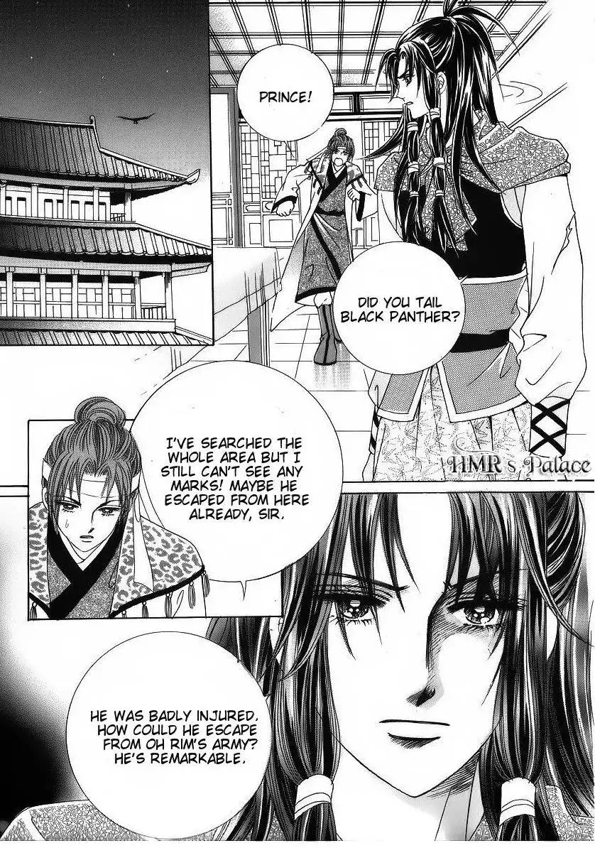 Crazy Girl Shin Bia Chapter 38 10